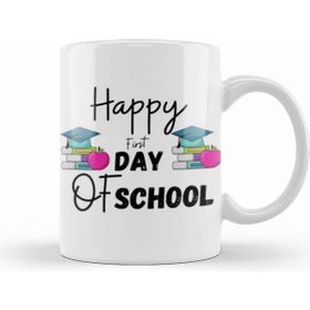 Humuts Happy First Day Of School Quotes 2021 Back To School Kupa