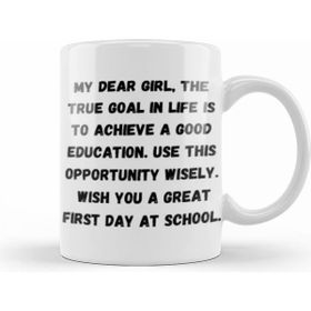 Humuts Happy First Day Of School Quotes 2021 Kupa