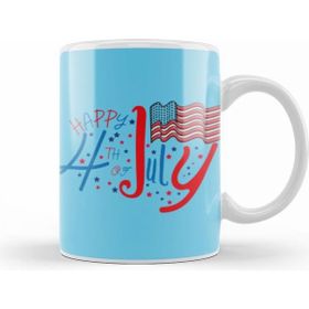 Humuts Happy Independence Day 4th Of July Gift Celebration Patriotic Kupa
