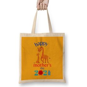 Humuts Happy Mothers Day 2021 Açık Bej Uzun Saplı Bez Çanta