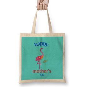 Humuts Happy Mothers Day 2021 Açık Bej Uzun Saplı Bez Çanta