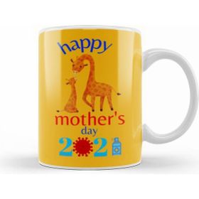 Humuts Happy Mothers Day 2021 Kupa