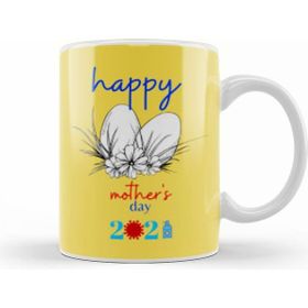 Humuts Happy Mothers Day 2021 Kupa