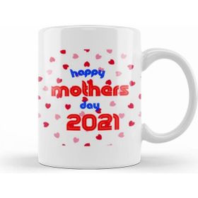 Humuts Happy Mothers Day 2021 Kupa