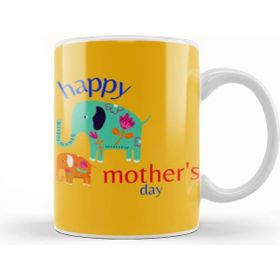 Humuts Happy Mothers Day 2021 Kupa
