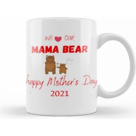 Humuts Happy Mothers Day 2021 Kupa