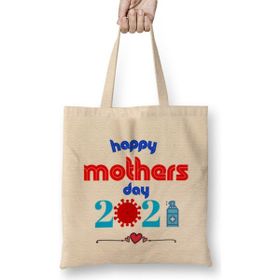 Humuts Happy Mothers Day Gifts 2021 Bez Uzun Saplı Açık Bej Rengi Çanta
