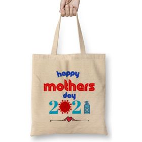 Humuts Happy Mothers Day Gifts 2021 Bez Uzun Saplı Açık Bej Rengi Çanta