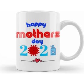 Humuts Happy Mothers Day Gifts 2021 Kupa