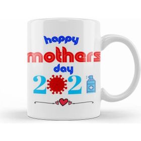 Humuts Happy Mothers Day Gifts 2021 Kupa