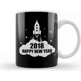 Humuts Happy New Year Rocket 2018 Year Of The Dog Kupa