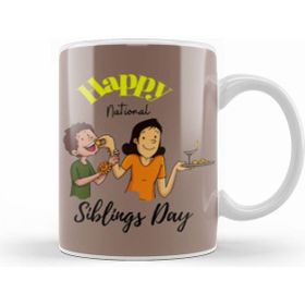 Humuts Happy Siblings Day 2021 Kupa Bardak