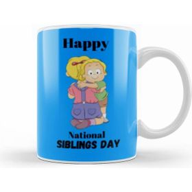 Humuts Happy Siblings Day 2021 Kupa Bardak