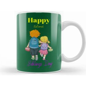 Humuts Happy Siblings Day 2021 Kupa Bardak