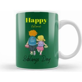 Humuts Happy Siblings Day 2021 Siblings Day 2021 Kupa Bardak