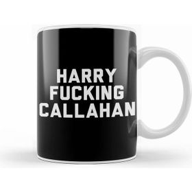 Humuts Harry Fucking Callahan Kupa