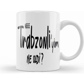 Humuts He Trabzon Beyaz Kupa