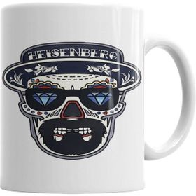 Humuts Heisenberg (2) Kupa Bardak
