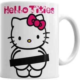 Humuts Hello Tities! Kupa Bardak
