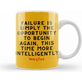 Humuts Henry Ford Quotes Entrepreneurs Motivation Inspiration Success Work Gifts Kupa Bardak