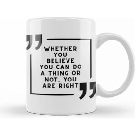 Humuts Henry Ford Quotes Entrepreneurs Motivation Inspiration Success Work Gifts Kupa Bardak