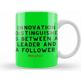 Humuts Henry Ford Quotes Entrepreneurs Motivation Inspiration Success Work Gifts Kupa Bardak