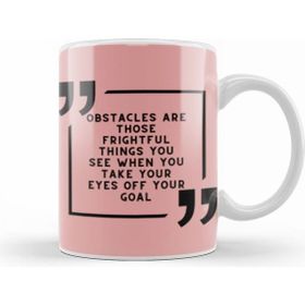 Humuts Henry Ford Quotes Entrepreneurs Motivation Inspiration Success Work Gifts Kupa Bardak