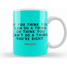 Humuts Henry Ford Quotes Entrepreneurs Motivation Inspiration Success Work Gifts Kupa Bardak