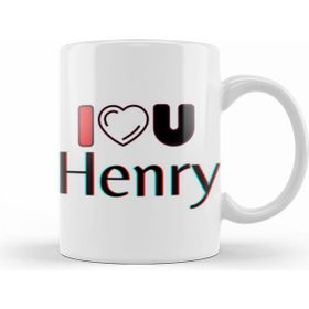Humuts Henry Name Custom Design Gift Baby Gift For Him Kupa Bardak