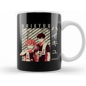 Humuts Hinata And Kageyama Haikyuu Kupa Bardak