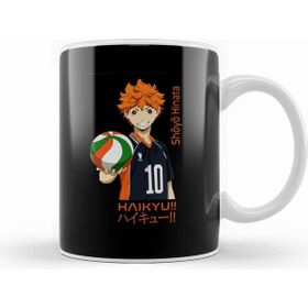 Humuts Hinata Shoyo Haikyuu Kupa Bardak