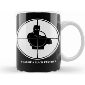 Humuts Hip Hop Fear of a Black Panther Kupa