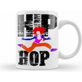 Humuts Hip Hop Müzik Kupa Bardak