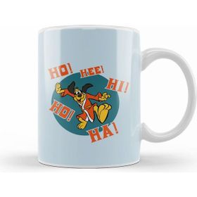 Humuts Ho Hee Hi Ha Hong Kong Phooey Kupa Bardak