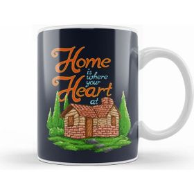 Humuts Home Is Where Your Heart At Pixel Art Kupa Bardak