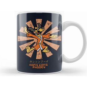 Humuts Hong Kong Phooey Retro Japanese Kupa Bardak