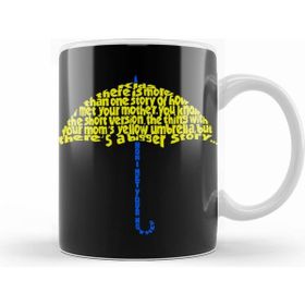 Humuts How I Met Your Mother Kupa Bardak
