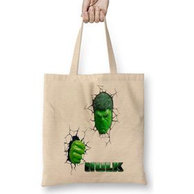 Humuts Hulk Modelo 3 Bez Uzun Saplı Açık Bej Rengi Çanta
