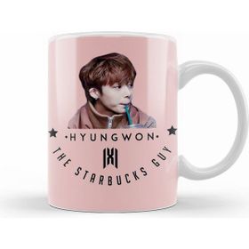 Humuts Hyungwon The Starbucks Kupa