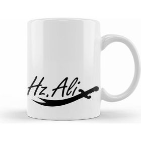 Humuts Hz Ali Alevi Zülfikar Kupa