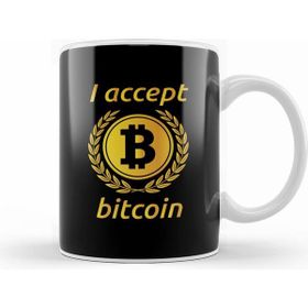 Humuts I Accept Bitcoin Kupa