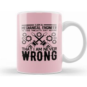 Humuts I Am a Mechanical Engineer 01 Kupa
