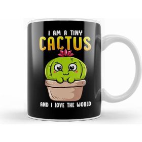 Humuts I Am A Tiny Cactus And I Love The World Cute Baby Kupa