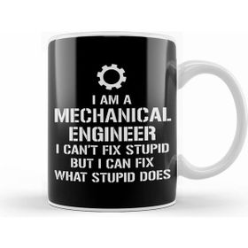 Humuts I am an Enginere Engeneer Good At Math Engineer Gift Kupa
