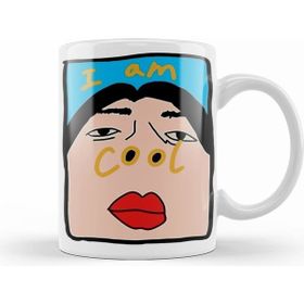Humuts I Am Cool Kupa Bardak
