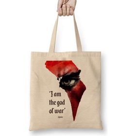 Humuts I Am The God Of War Bez Uzun Saplı Açık Bej Rengi Çanta