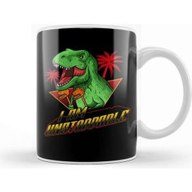 Humuts I Am Unstoppable Trex Funny Short Dinosaur Joke Kupa Bardak