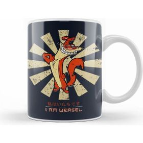 Humuts I Am Weasel Retro Japanese Kupa Bardak