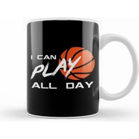 Humuts I Can Play All Day Basketball Nonstop Half Court Kupa Bardak