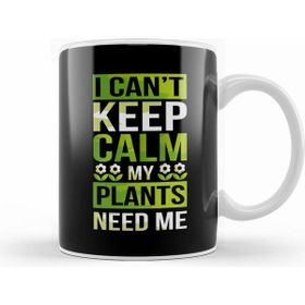 Humuts I Can T Keep Calm My Plants Need Me Gardening Pun Kupa